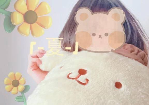 うれしゅう「-夏-」