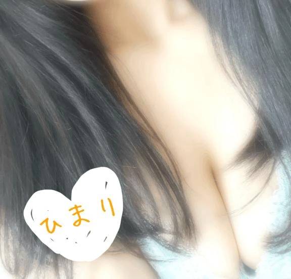 あした
