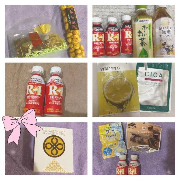 ありがとう♡♡