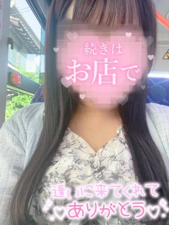 ＧＷありがとう💌✨