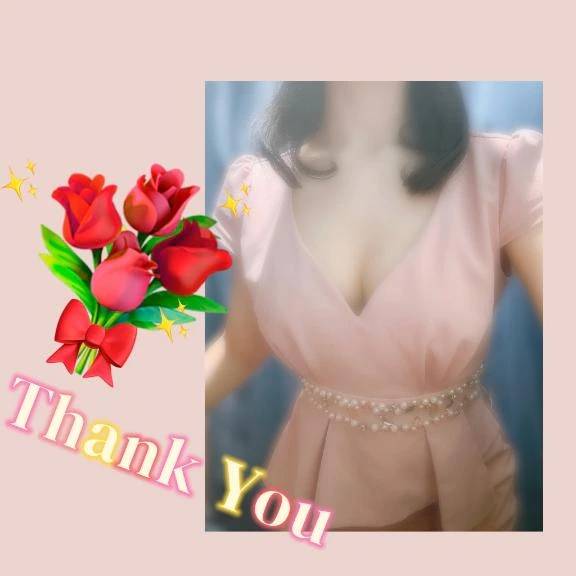 💋YUZO31様へ