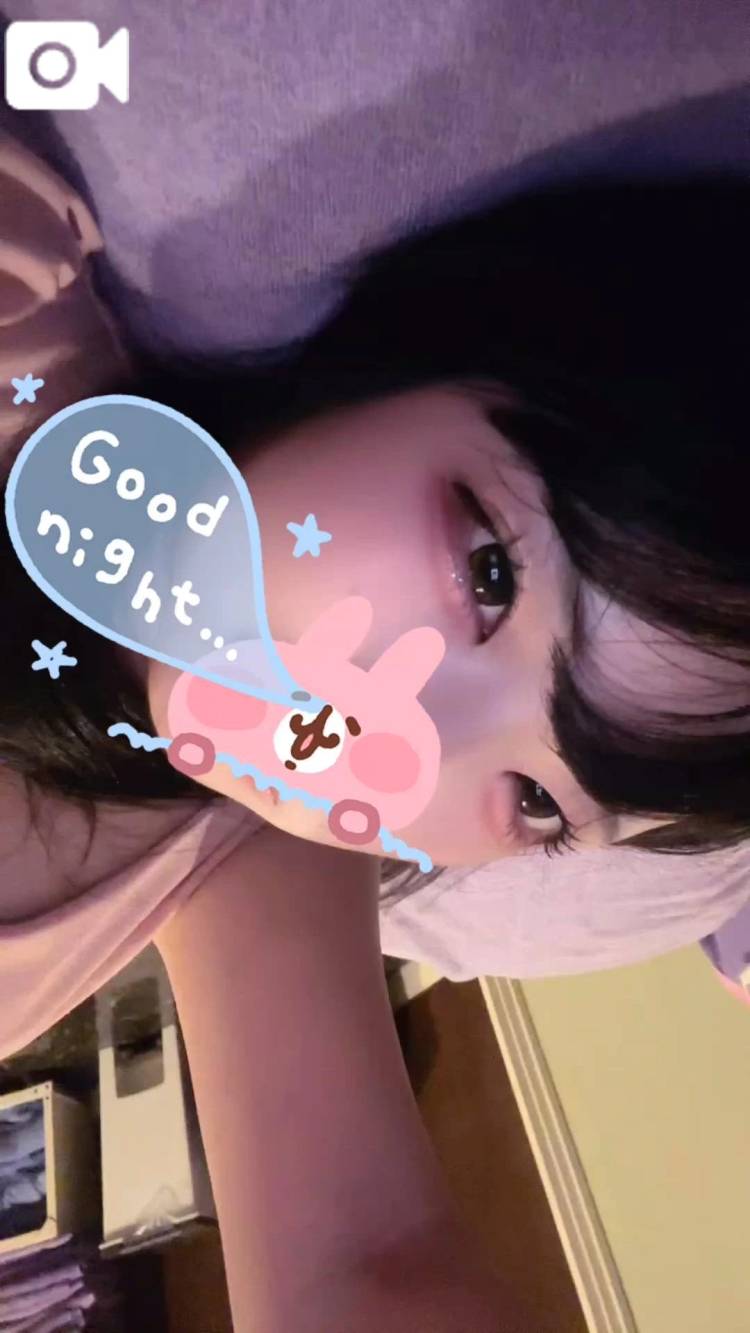 れあ