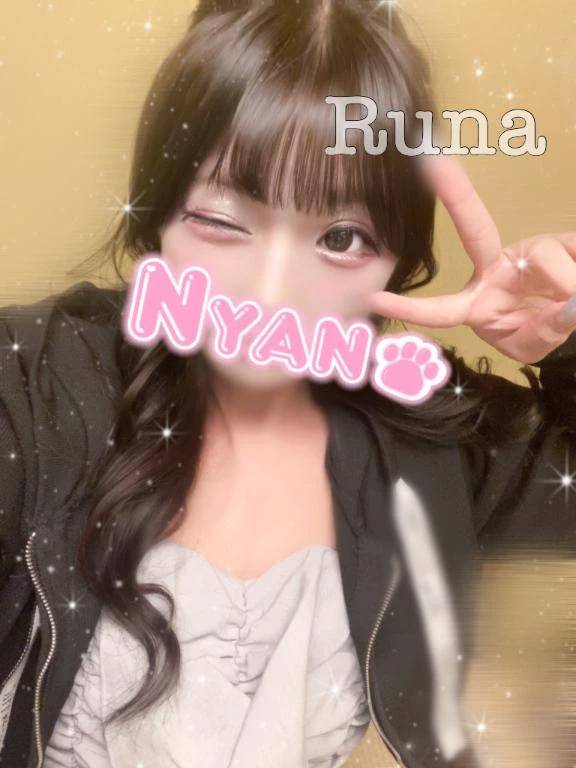 🌙久しぶりに🌙