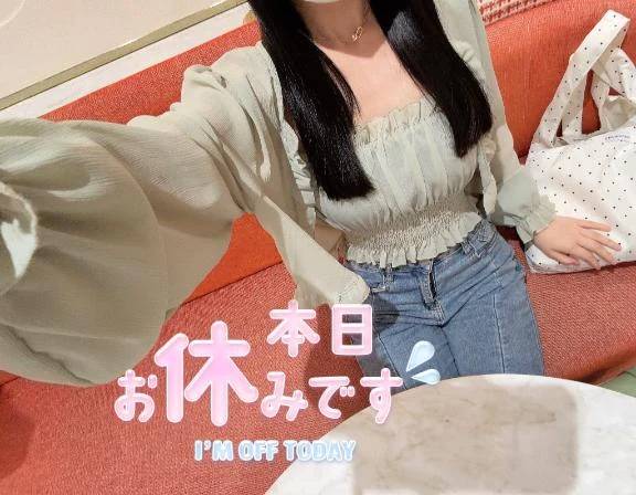 向かうぞ〜