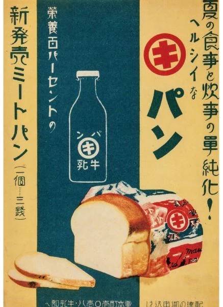 ◯◯派VS◯◯派