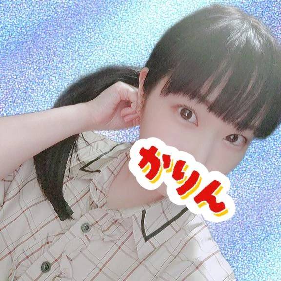 お昼の時間を