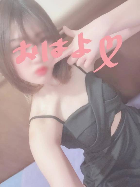 明日！☀️