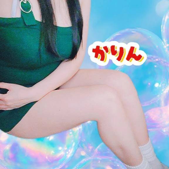 お昼の時間を