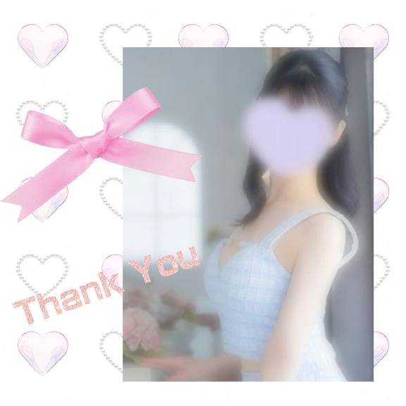 💋souma750様へ