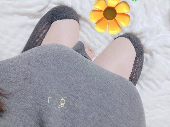 既に始まってるんだよね「-夏-」