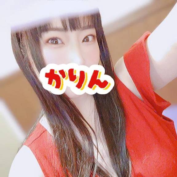0833なさい🌃