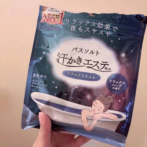 夜の日課…♩