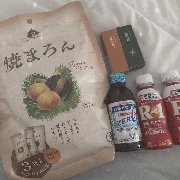 5/13お礼💓