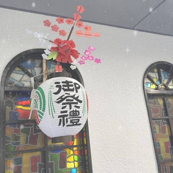 5/15〜5/17🏮