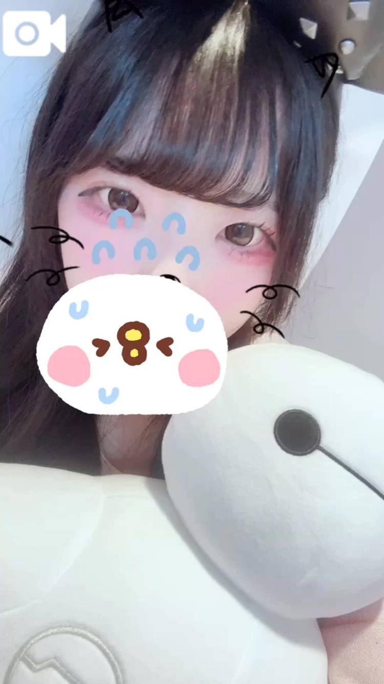きゅうきょきた！