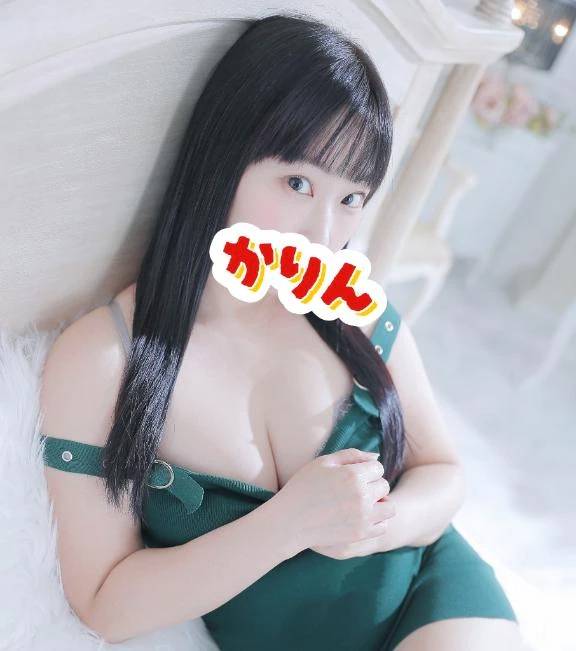 お疲れ様です♨️