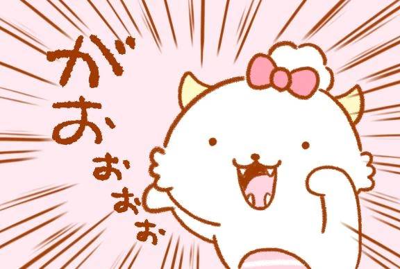 明日出勤です❣️