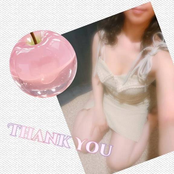 💌16 18:00 A様