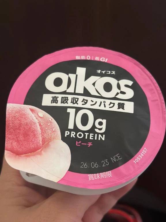 到着❣️