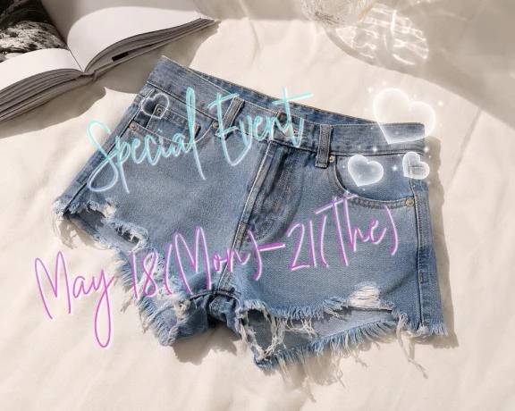 イベント🎀始まるよー💘