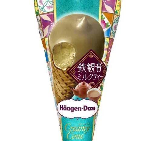 食ってみな、飛ぶぞ