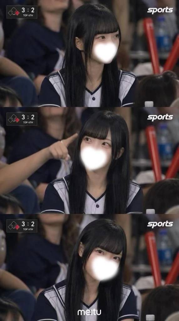 じかい🈳