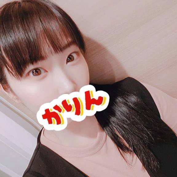0833なさい🌃