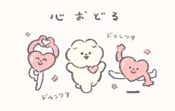 おかよおはよ\( *´ω`* )/♪