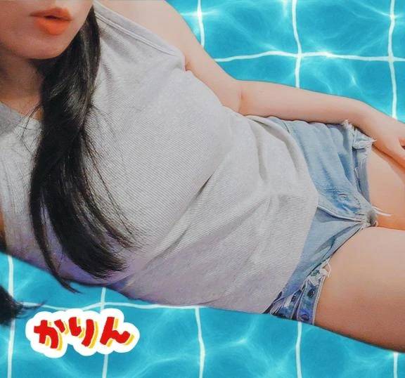 これから