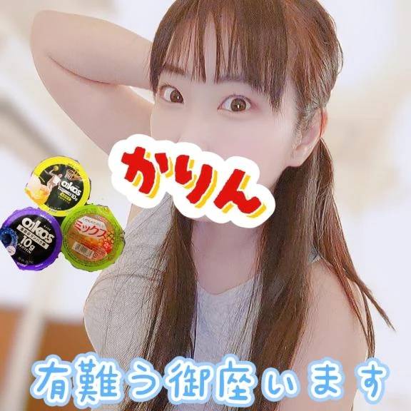 THANK YOU💌Ｎさん