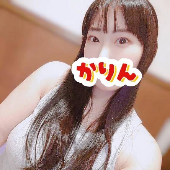 0840ございます🌞
