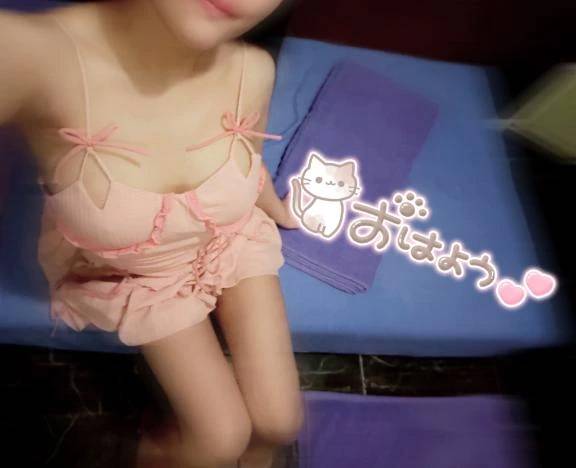 変更しましま🙂‍↕️