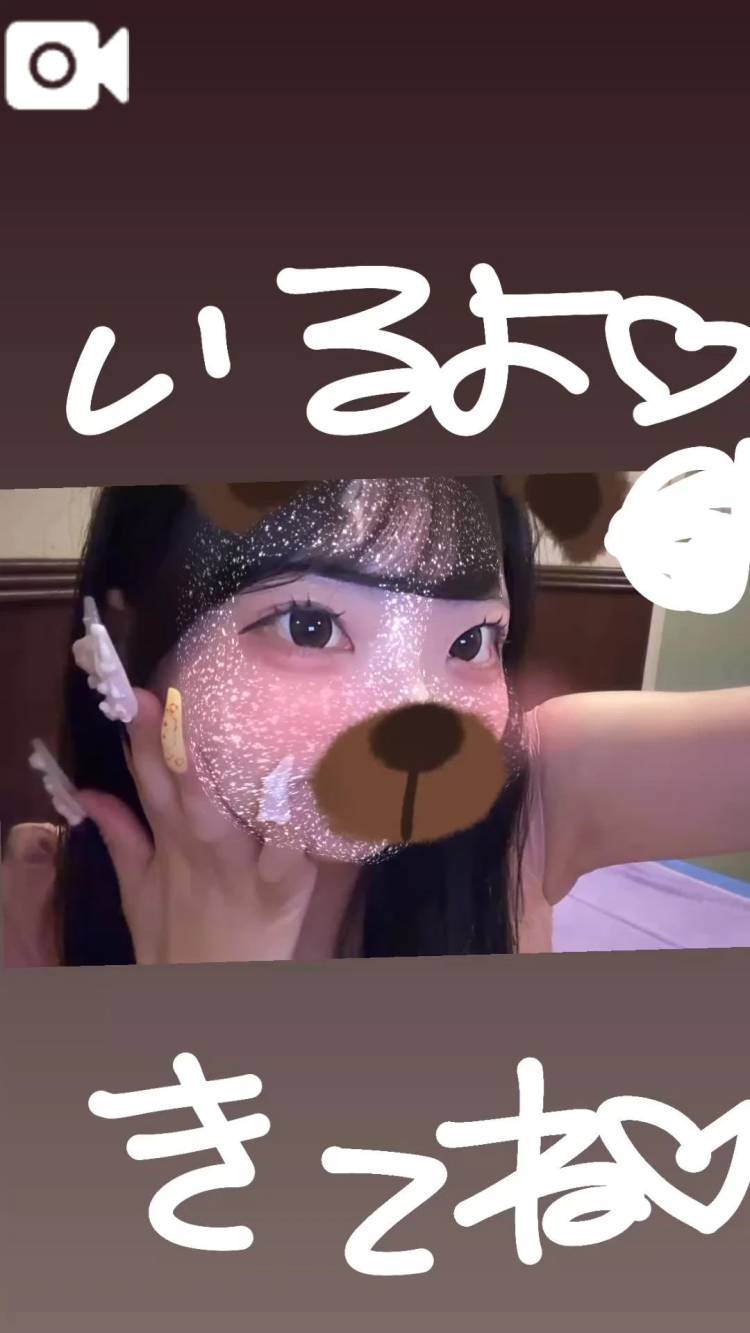 にゃん