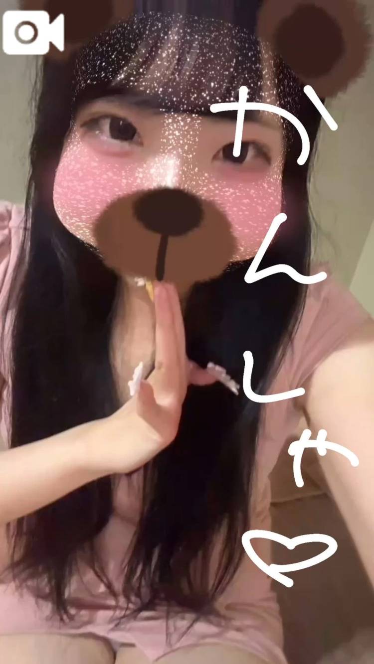 かんしゃ