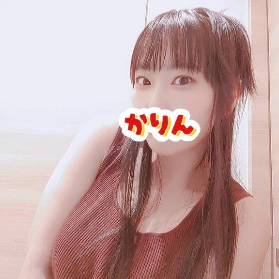 0833なさい🌃