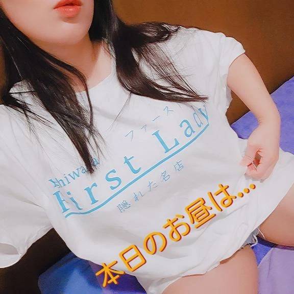 嬉しい再会😎