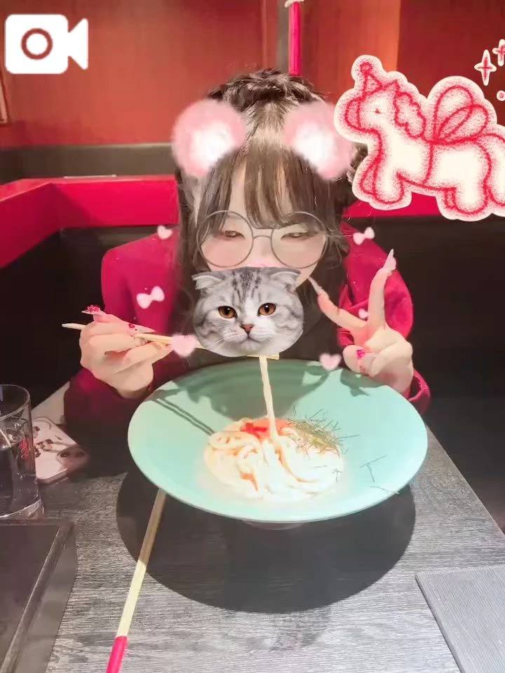 いるからきてね