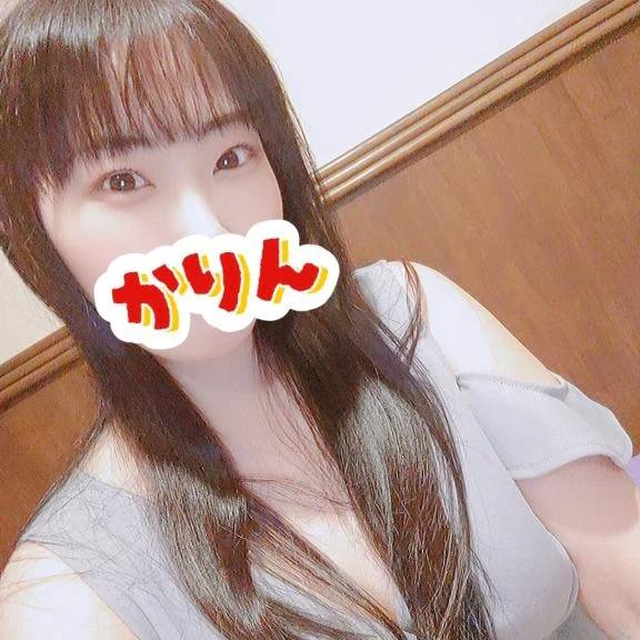 出勤してます😎