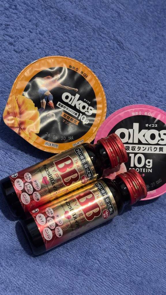 嬉しい🤤