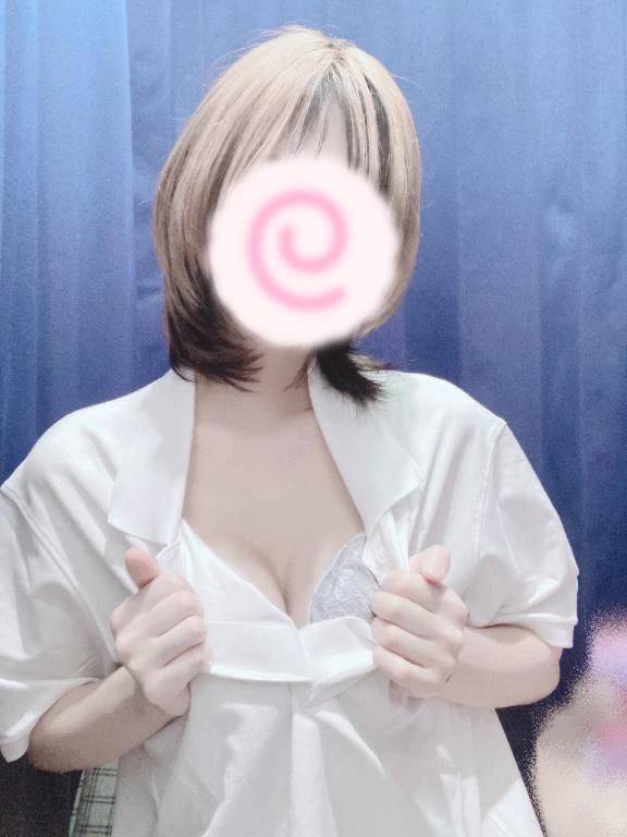 あした❕