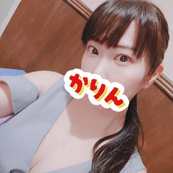 0840ございます🌞