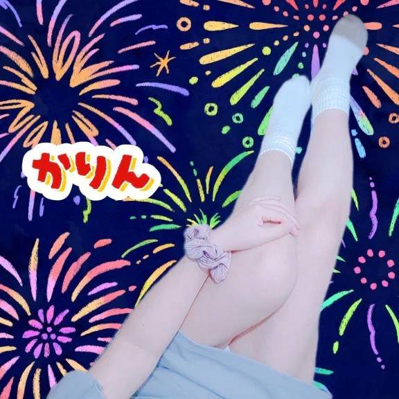 今日は何の日⤴️