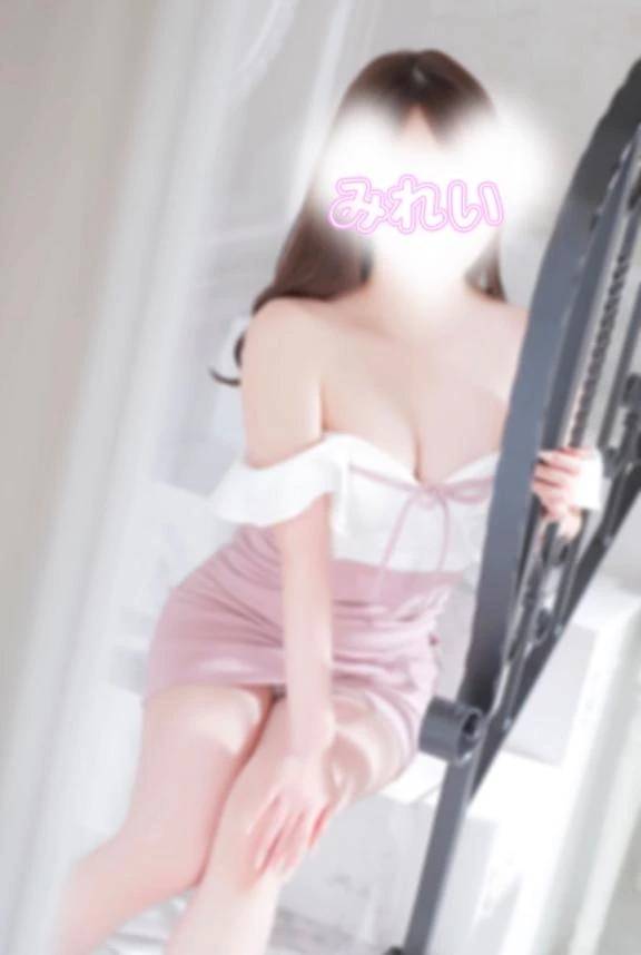 みれい♡今週は