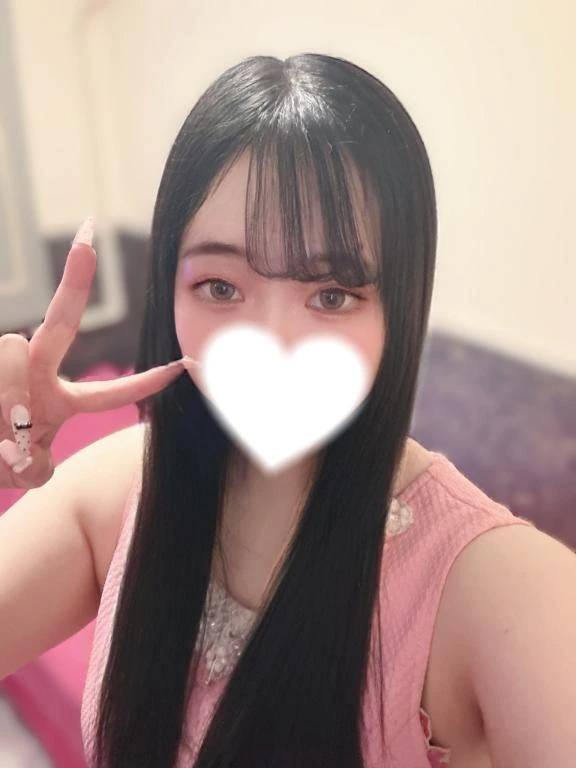 ありがとう☺️