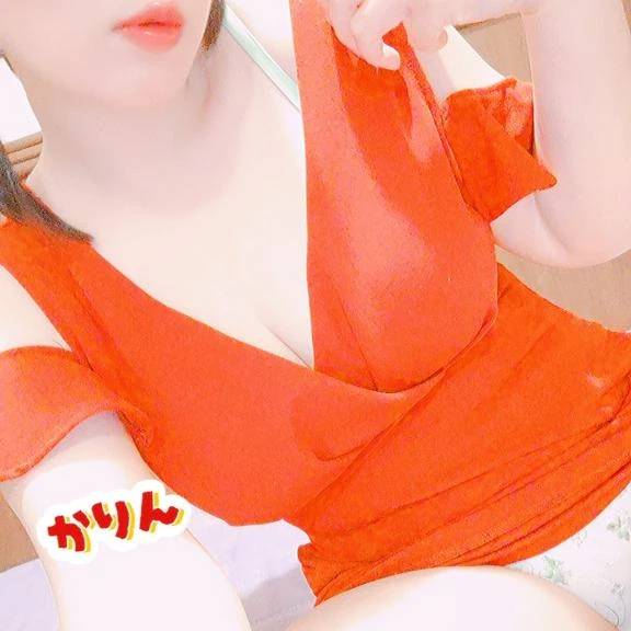 0833なさい🌃