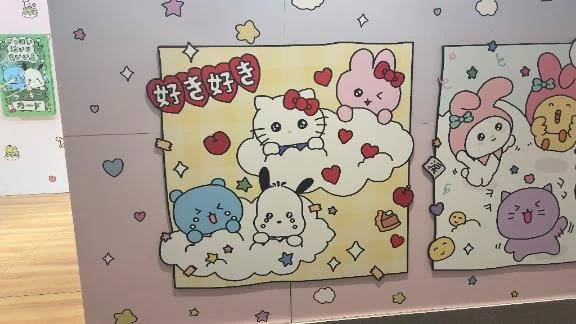 ♡ご予約♡