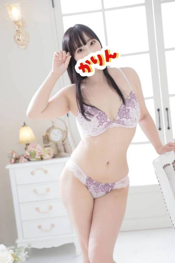 0833なさい🌃