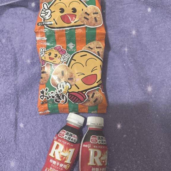 お礼💌