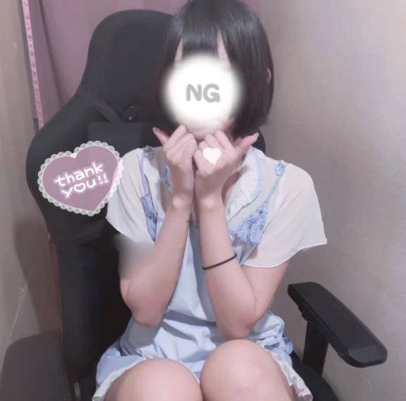 1️⃣日ありがと♡