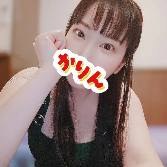 0840ございます🌞